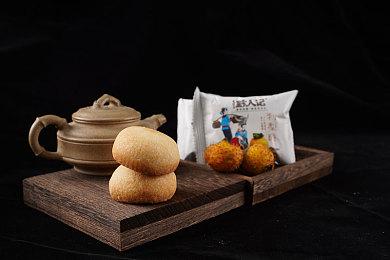 年内上市《英雄联盟外传：搜魔人》发布全新预告